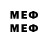 Марки 25I-NBOMe 1500мкг Roman Fmqa