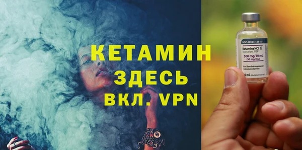 гидропоника Козельск