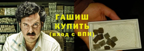 дживик Козловка