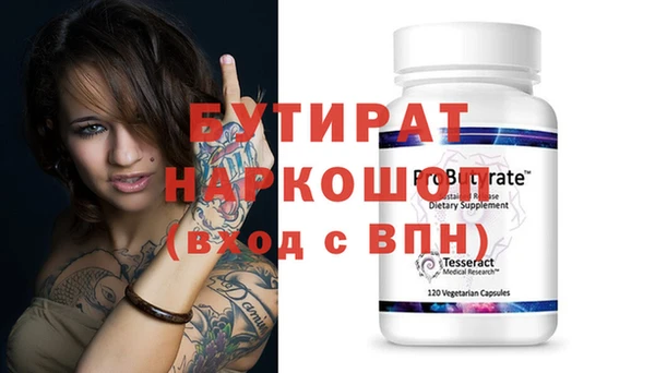 дживик Козловка