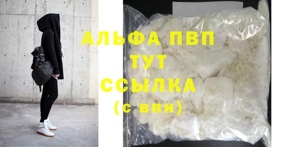 гидропоника Козельск