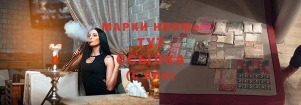 гидропоника Козельск