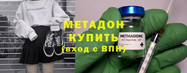 гидропоника Козельск