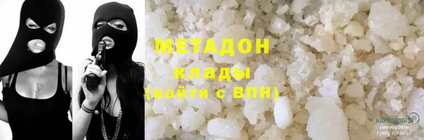 гидропоника Козельск