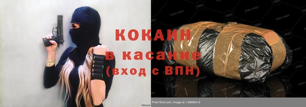 spice Корсаков