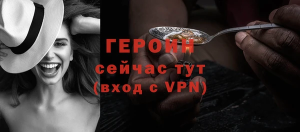 гидропоника Козельск