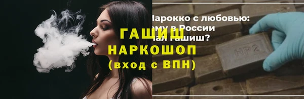 гидропоника Козельск