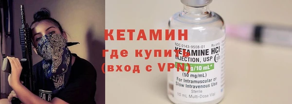 ПСИЛОЦИБИНОВЫЕ ГРИБЫ Кинешма