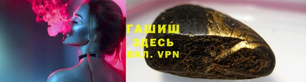дживик Козловка