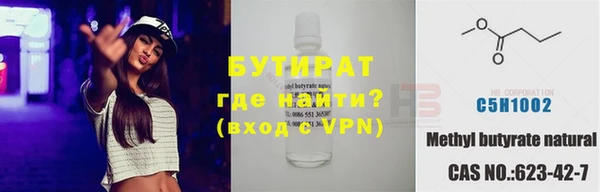 дживик Козловка