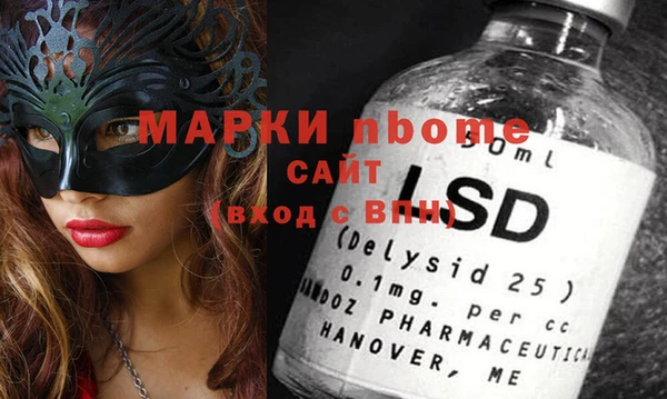 mix Костерёво