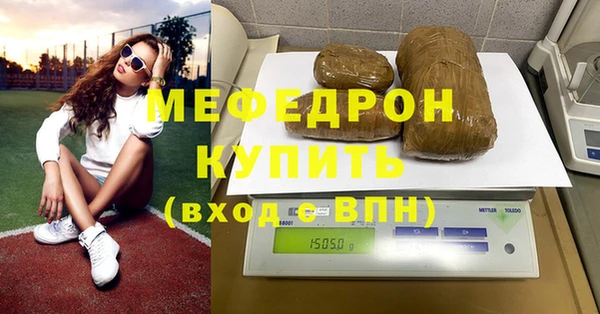дживик Козловка