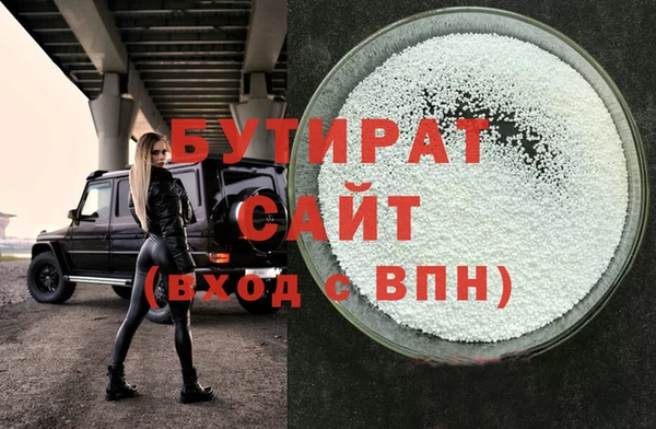 дживик Козловка