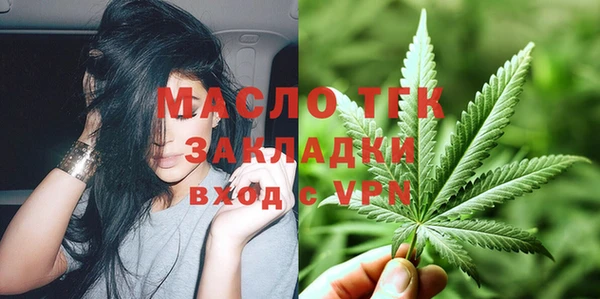 дживик Козловка