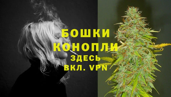 альфа пвп VHQ Кодинск