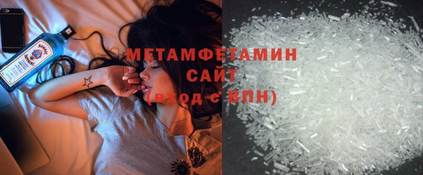 дживик Козловка