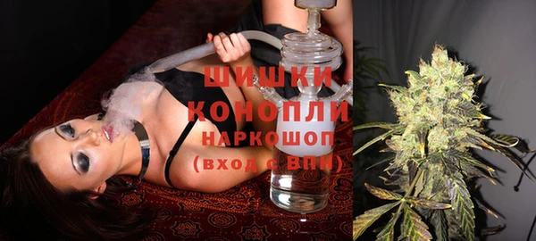 альфа пвп VHQ Кодинск