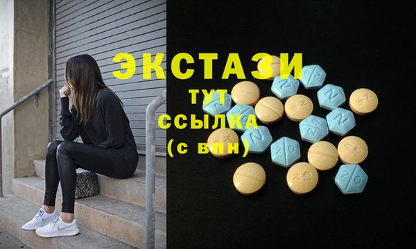 гидропоника Козельск