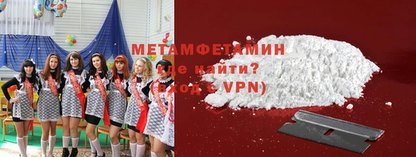 дживик Козловка