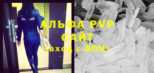 дживик Козловка