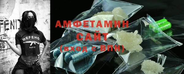 дживик Козловка