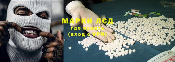 дживик Козловка