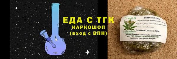 гидропоника Козельск