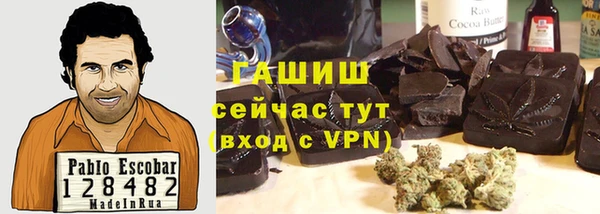 гидропоника Козельск