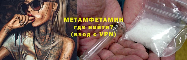 дживик Козловка