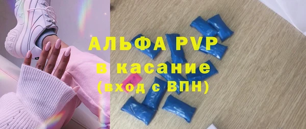 гидропоника Козельск