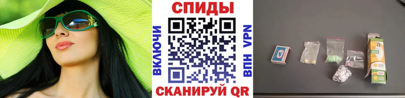 Первитин витя  Купить закладки  Печора 